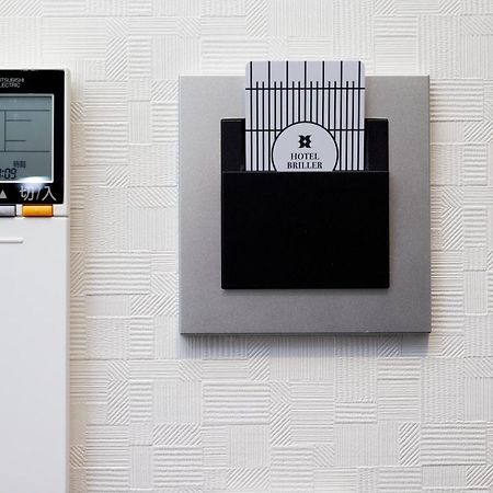 Hotel Briller Kyoto Station South Zewnętrze zdjęcie