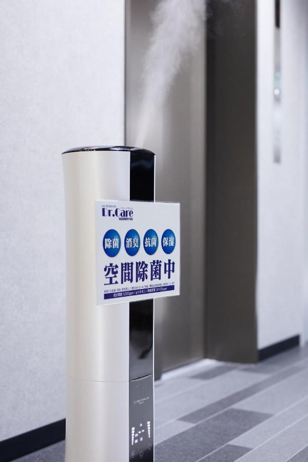 Hotel Briller Kyoto Station South Zewnętrze zdjęcie