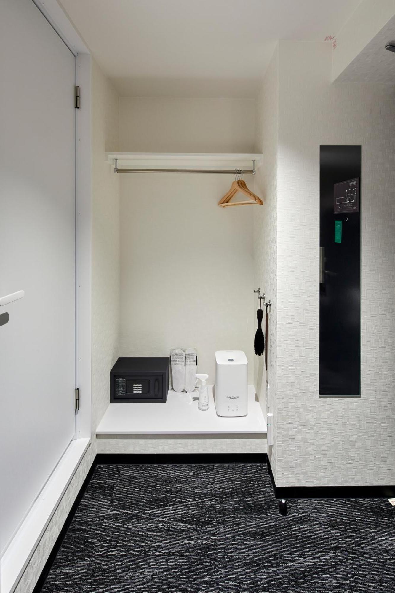 Hotel Briller Kyoto Station South Zewnętrze zdjęcie