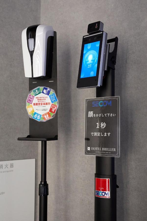 Hotel Briller Kyoto Station South Zewnętrze zdjęcie