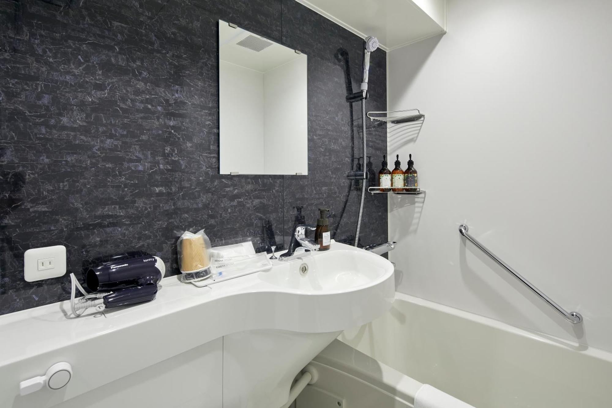 Hotel Briller Kyoto Station South Zewnętrze zdjęcie