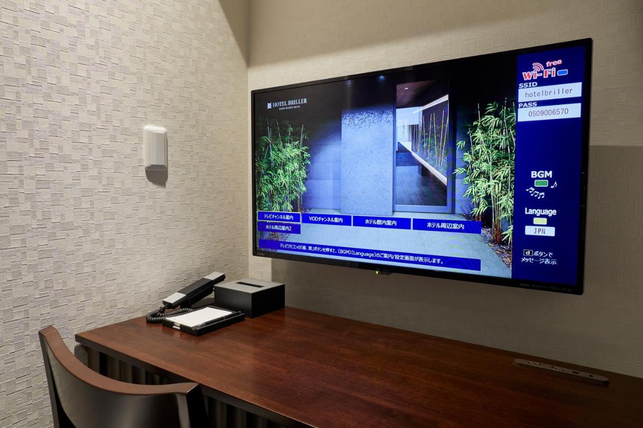 Hotel Briller Kyoto Station South Zewnętrze zdjęcie